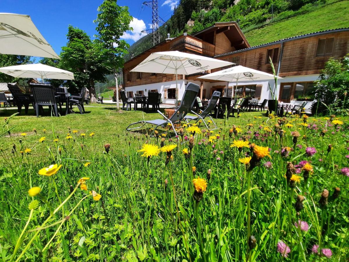 Отель Gasthaus Haeusling Alm Майрхофен Экстерьер фото